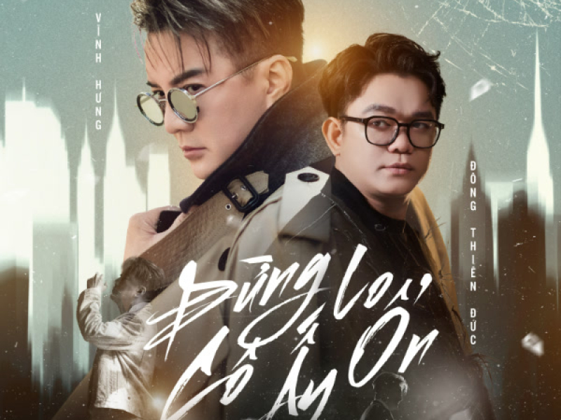 Đừng Lo Cô Ấy Ổn (Duet Version) (Single)