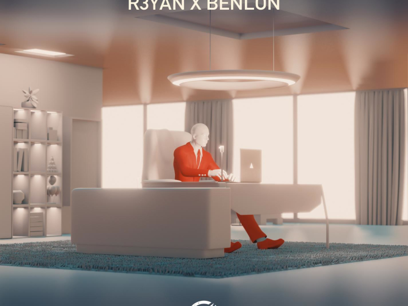 The Business (Single)