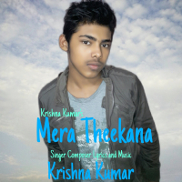 Mera Theekana (Single)