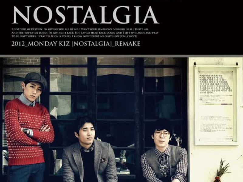 NOSTalgia (2012 Remake Version)