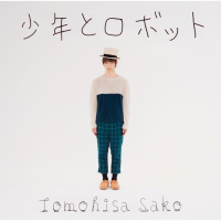 Shounento Robot (EP)