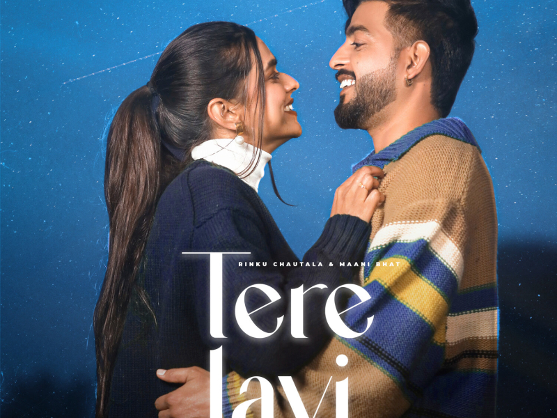 Tere Layi (Single)