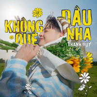 Không Quê Đâu Nha (Single)