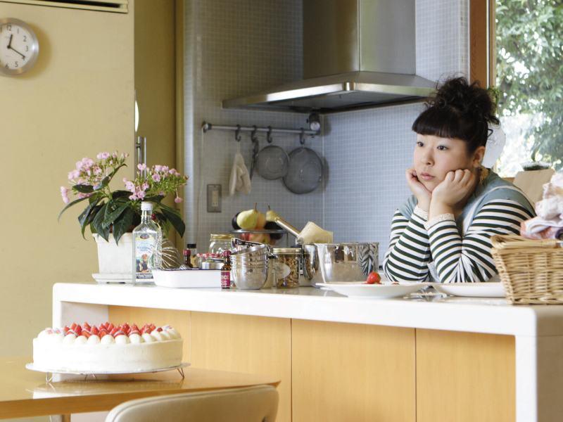 ビューティフルマインド (EP)