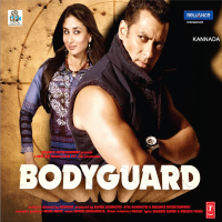 Bodyguard (EP)