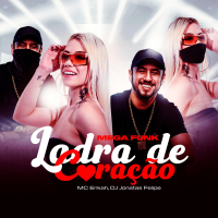 Mega Funk Ladra de coração (Single)