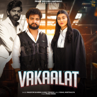 Vakaalat (Single)