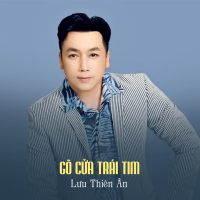 Gõ Cửa Trái Tim (Single)