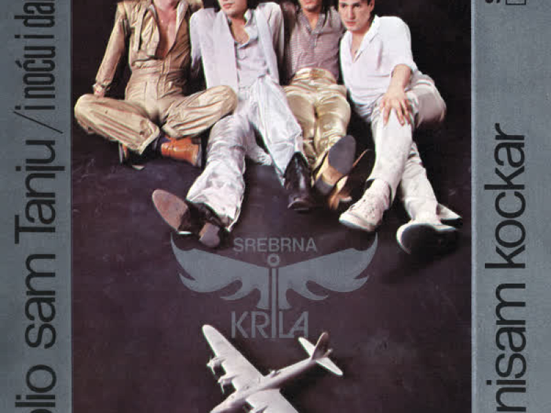 Volio Sam Tanju (I Noću I Danju) / Ja Nisam Kockar (EP)