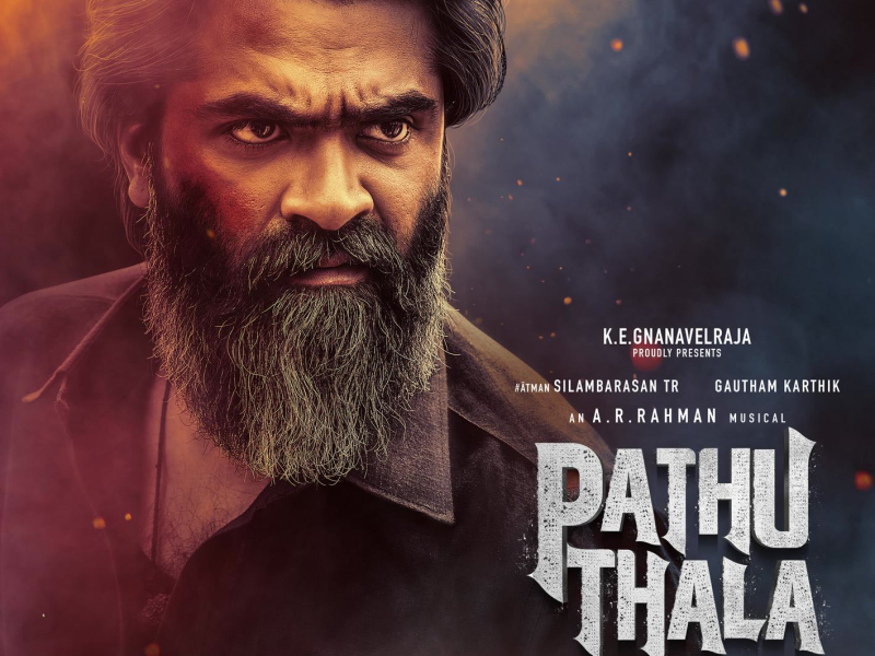 Pathu Thala (Original Motion Picture Soundtrack) (EP)