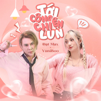 Tới Công Chiện Lun (Single)