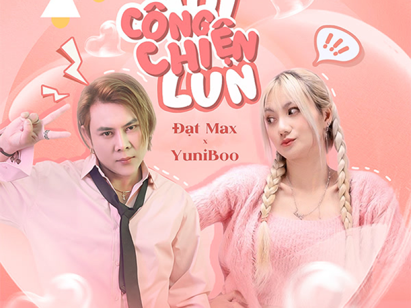 Tới Công Chiện Lun (Single)