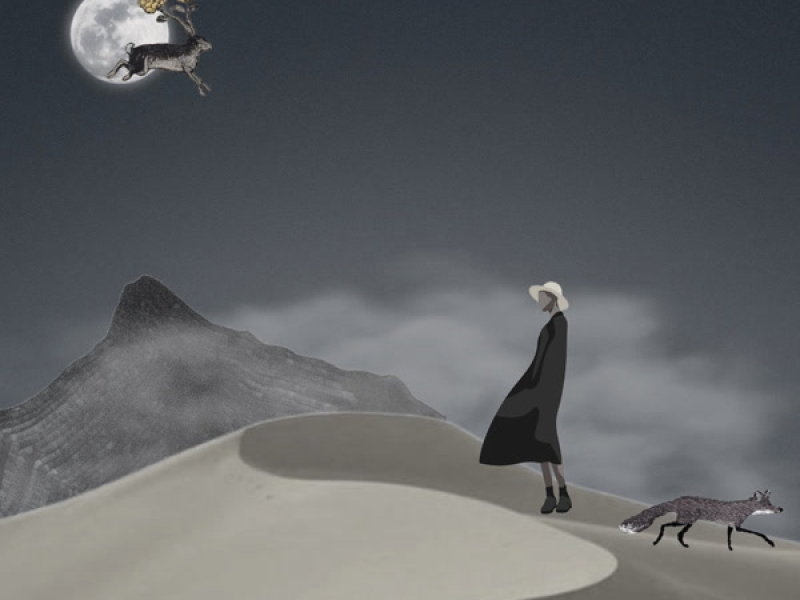 Almost There (Single)