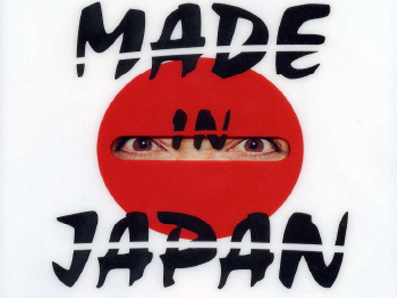 Made In Japan