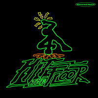 Voice tool tip.txt (EP)