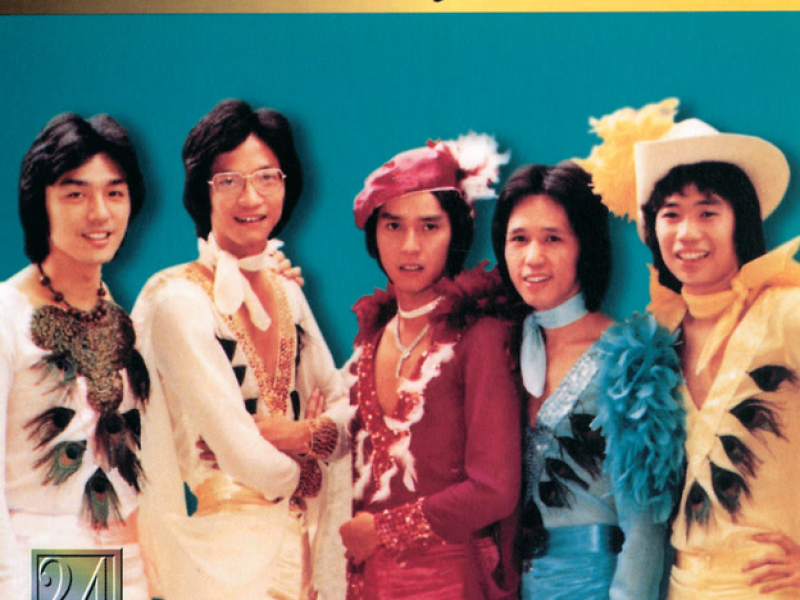 Project 88 - Wynners 2