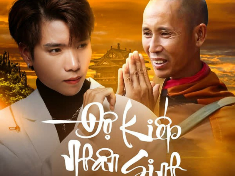 Độ Kiếp Nhân Sinh (Remix & Lofi) (EP)