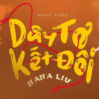 Dây Tơ Kết Đôi (Single)