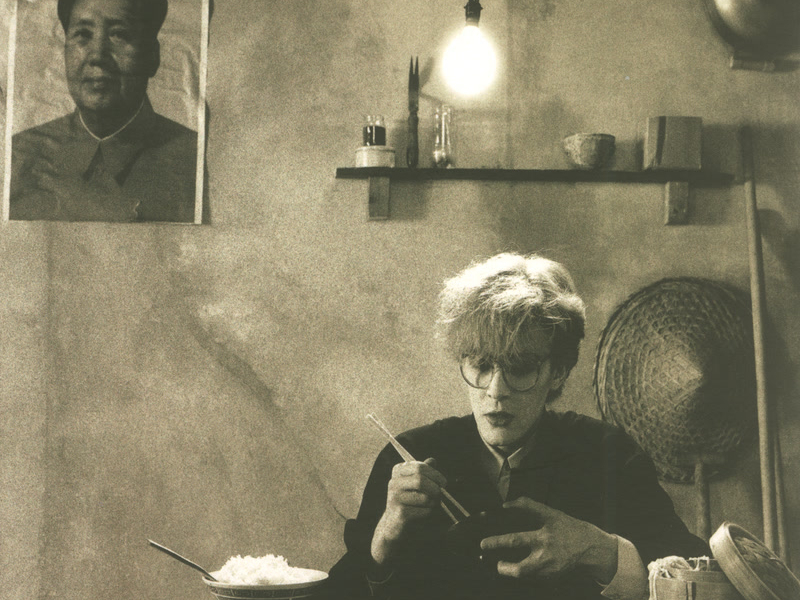 Tin Drum