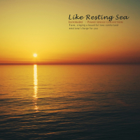 A sea of ​​rest (Single)