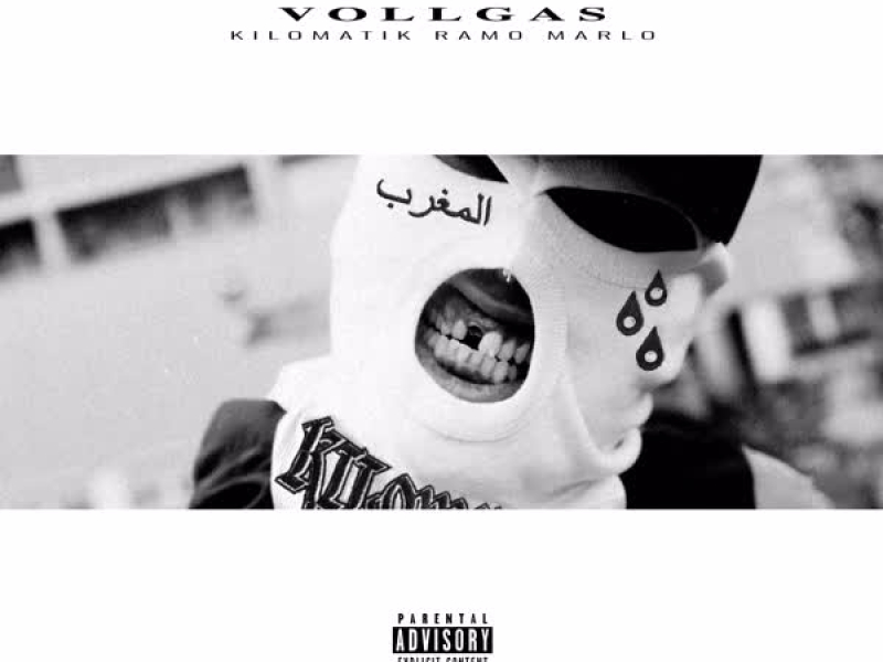 VOLLGAS (Single)