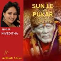Sun Le Pukar (Single)