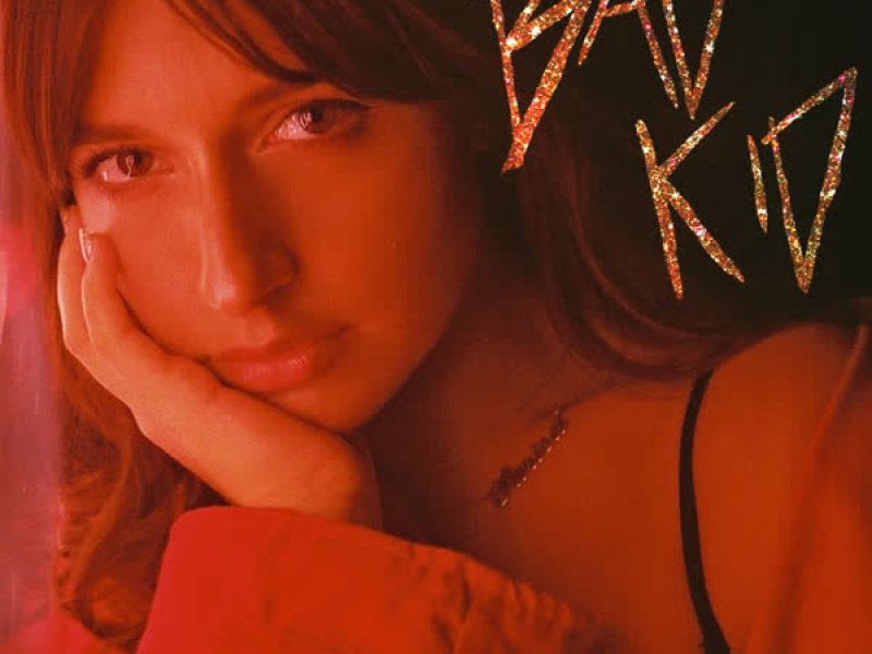 Feel Your Love (Single)