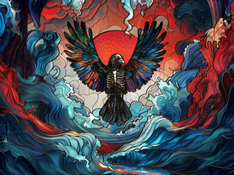 Dream Brother (Single)