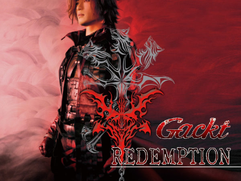 REDEMPTION (EP)