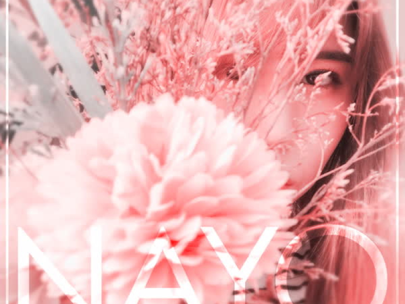 엄마 아빠 고맙습니다 (Single)