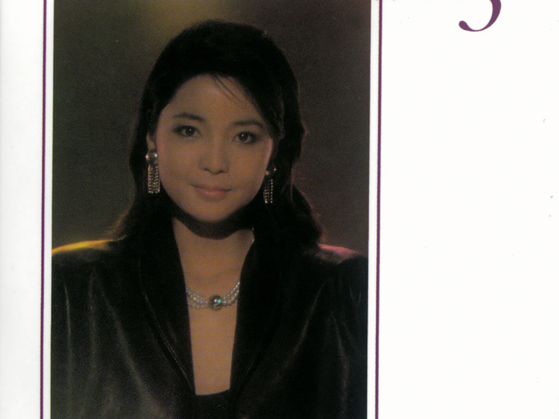 BTB 鄧麗君15週年