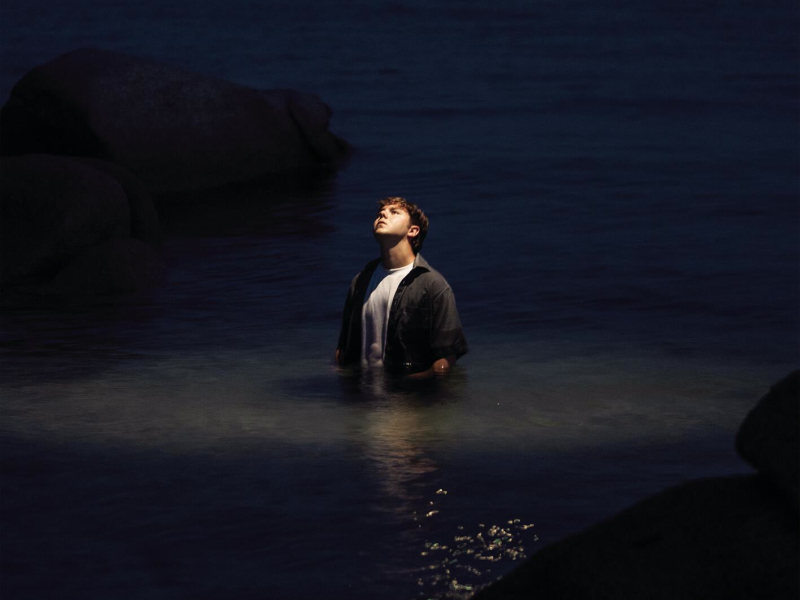 Spleen dans le coeur (Single)