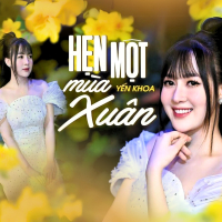 Hẹn Một Mùa Xuân (Single)