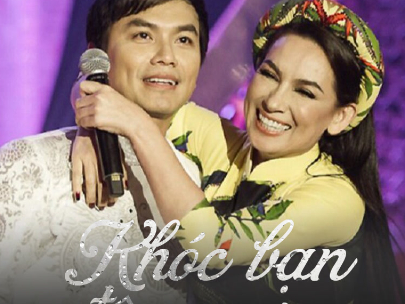 Khóc Bạn Đêm Mưa (Single)