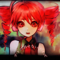 テトの消せないノイズ (Single)