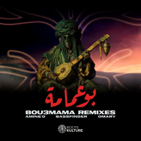 BOUAMAMA (REMIX PACK) (EP)