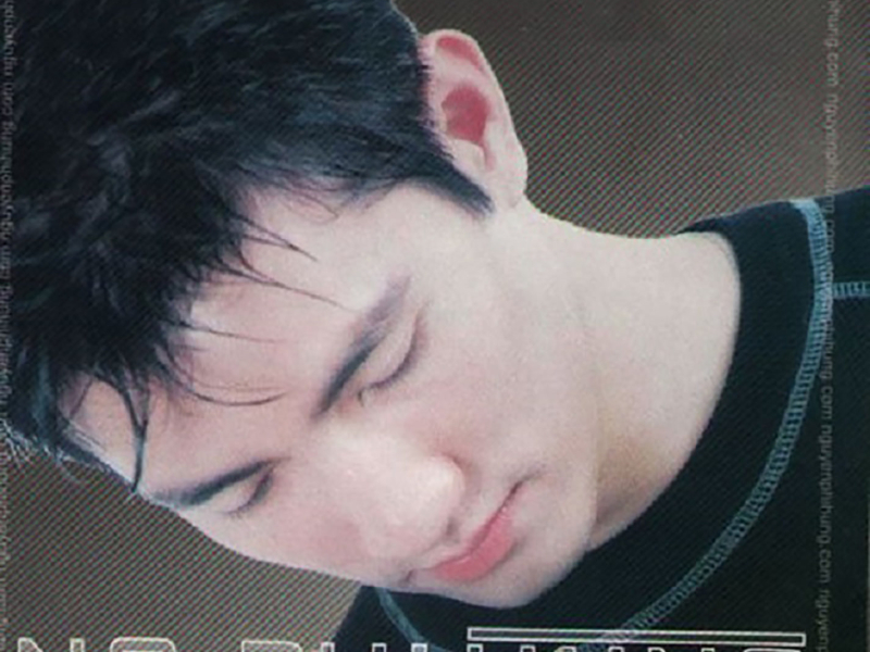 Anh Không Muốn Ra Đi