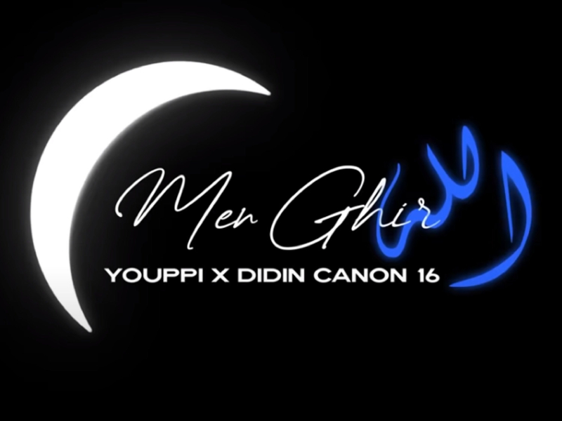 MEN GHIR LAH (Single)