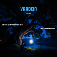 VAADEIN (Single)