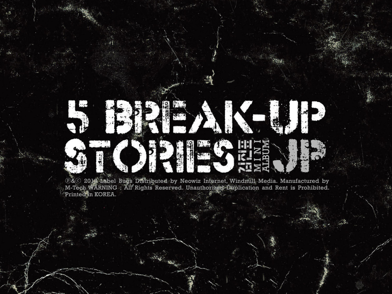 5 Break-Up Stories (EP)