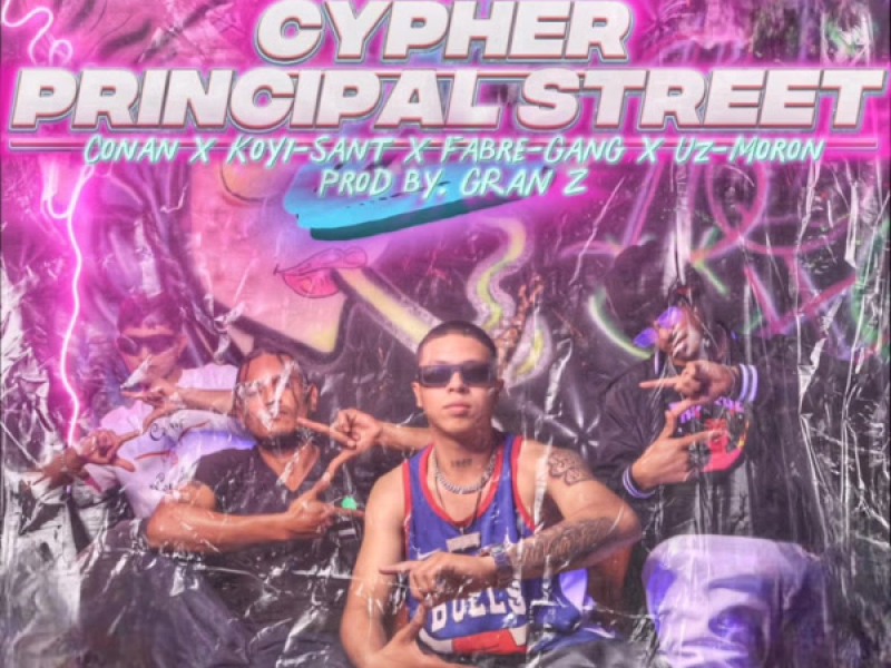 CYPHER PRINCIPAL STREET (Single)