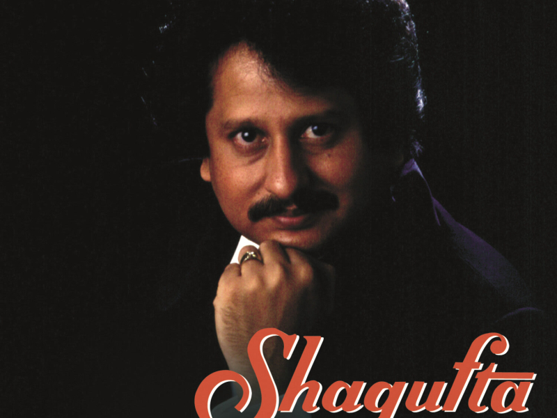 Shagufta  Vol. 1