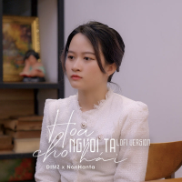 Hoa Cho Người Ta Hái (Lofi Version) (Single)