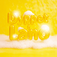Dyppet i Lano (Single)