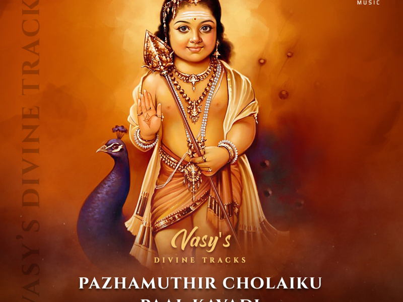 Pazhamuthir Cholaiku Paal Kaavadi (Original Soundtrack) (Single)