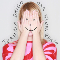 Ola Ine Orea (Single)