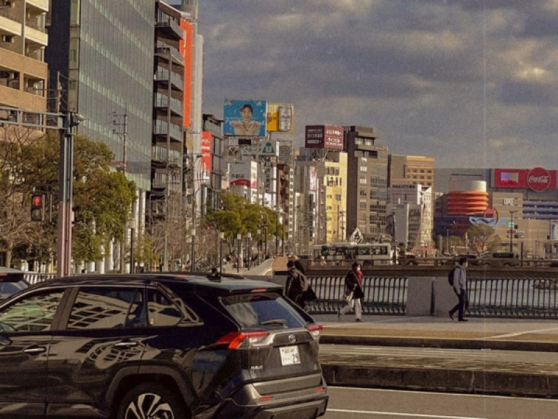 okinawa2023 (Single)