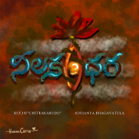 Neelakandhara (Single)