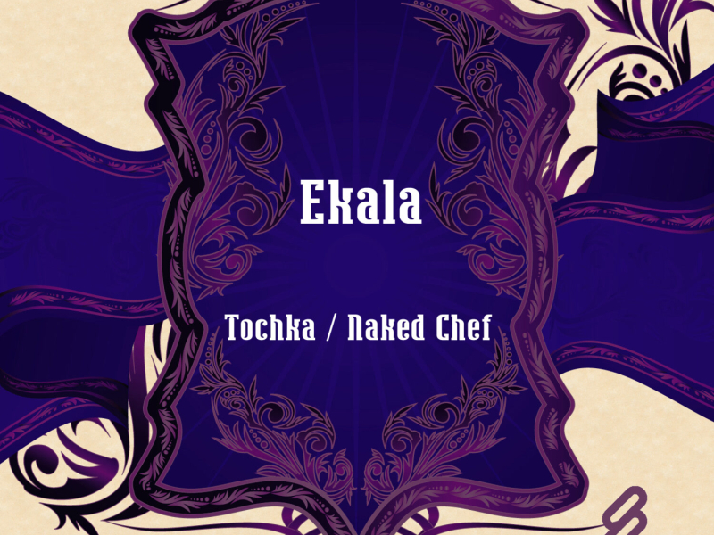 Tochka / Naked Chef (EP)