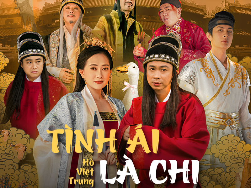 Tình Ái Là Chi (Single)